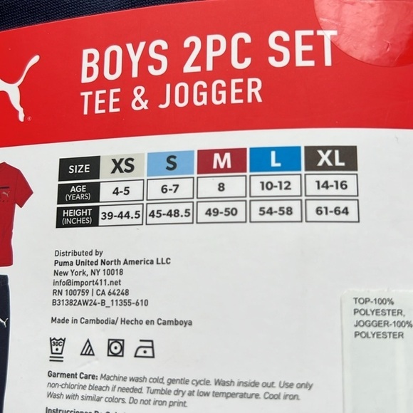 PUMA Boys 2 Piece Jogger Set Red and Blue Size Small - Picture 4 of 4